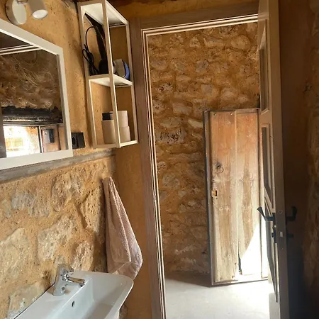 Casa de Férias El Rinconcillo