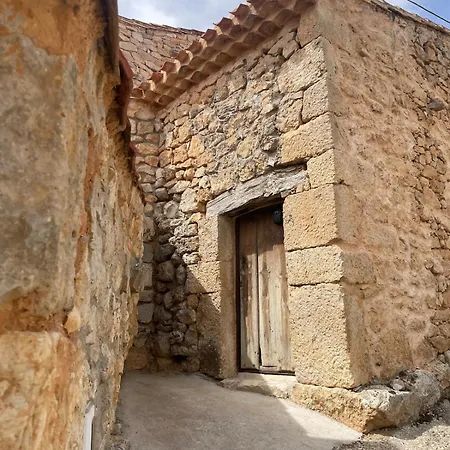 El Rinconcillo Santa Maria del Mercadillo