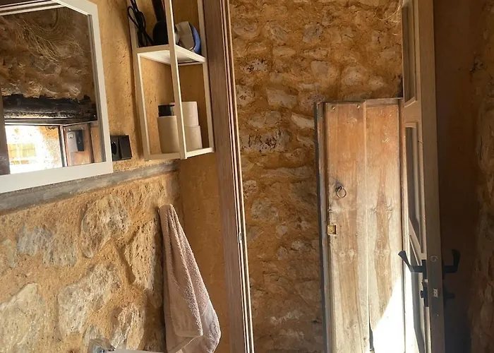 펜션 El Rinconcillo