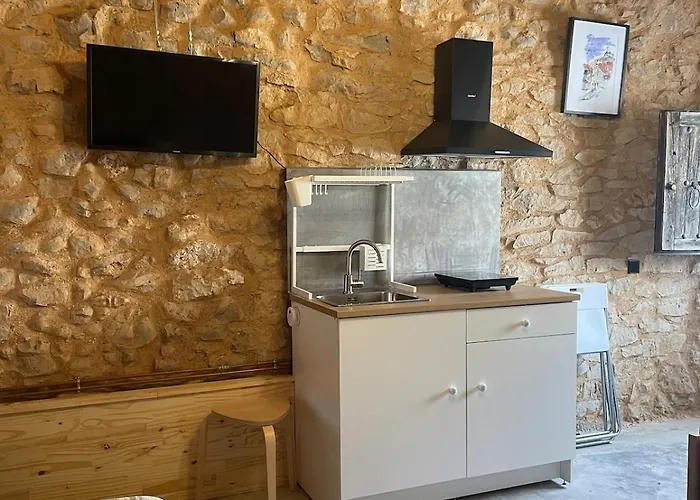 펜션 El Rinconcillo